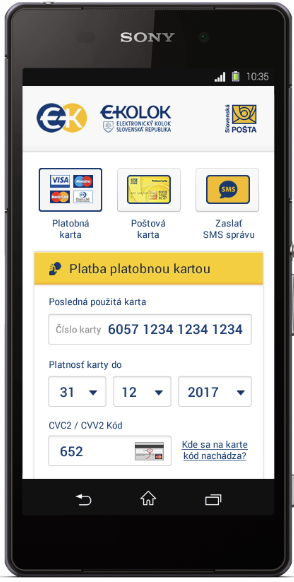 SKPay screenshot 7